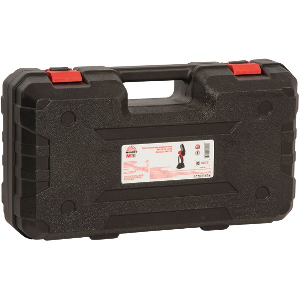 Фото - Цепная пила аккумуляторная VITALS AKZ 1810-1n Kit